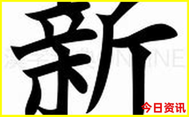 成都周边有啥好玩的地方景点
